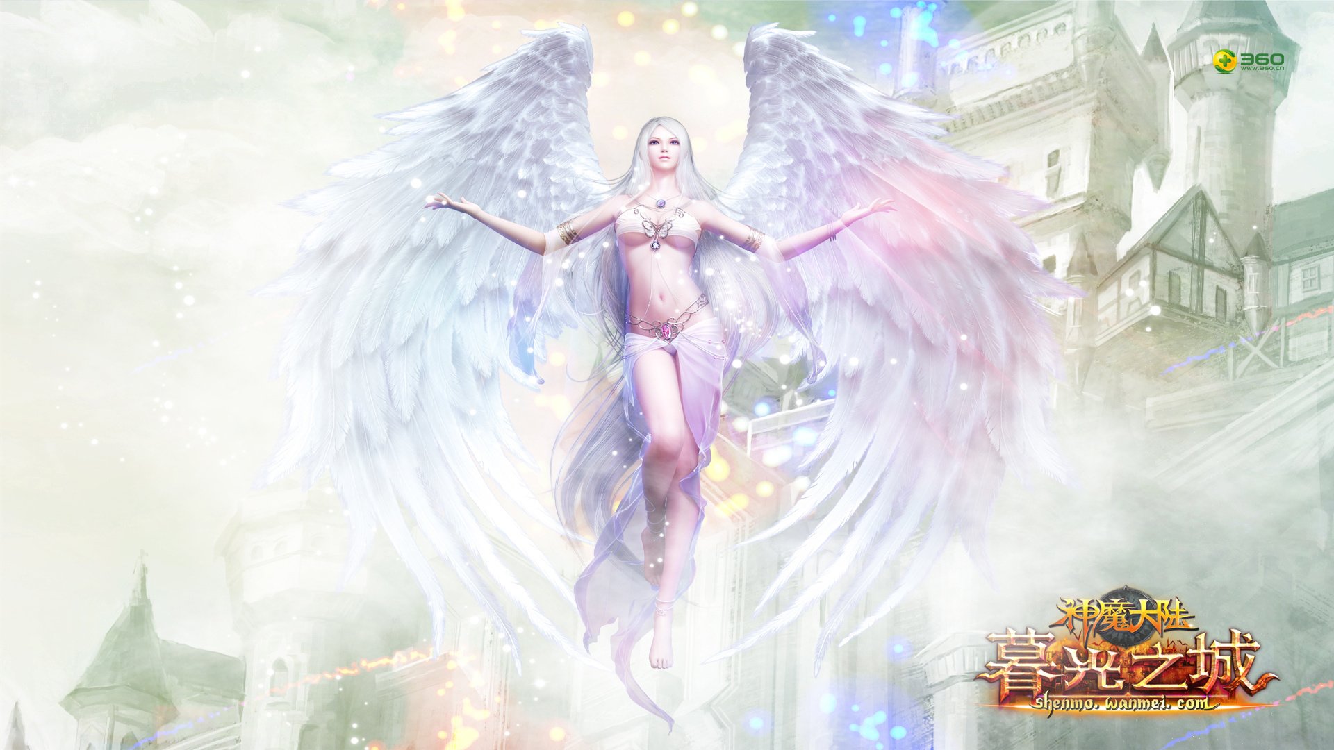 热门网游,神魔大陆,西莉亚,西利亚,暮光之城