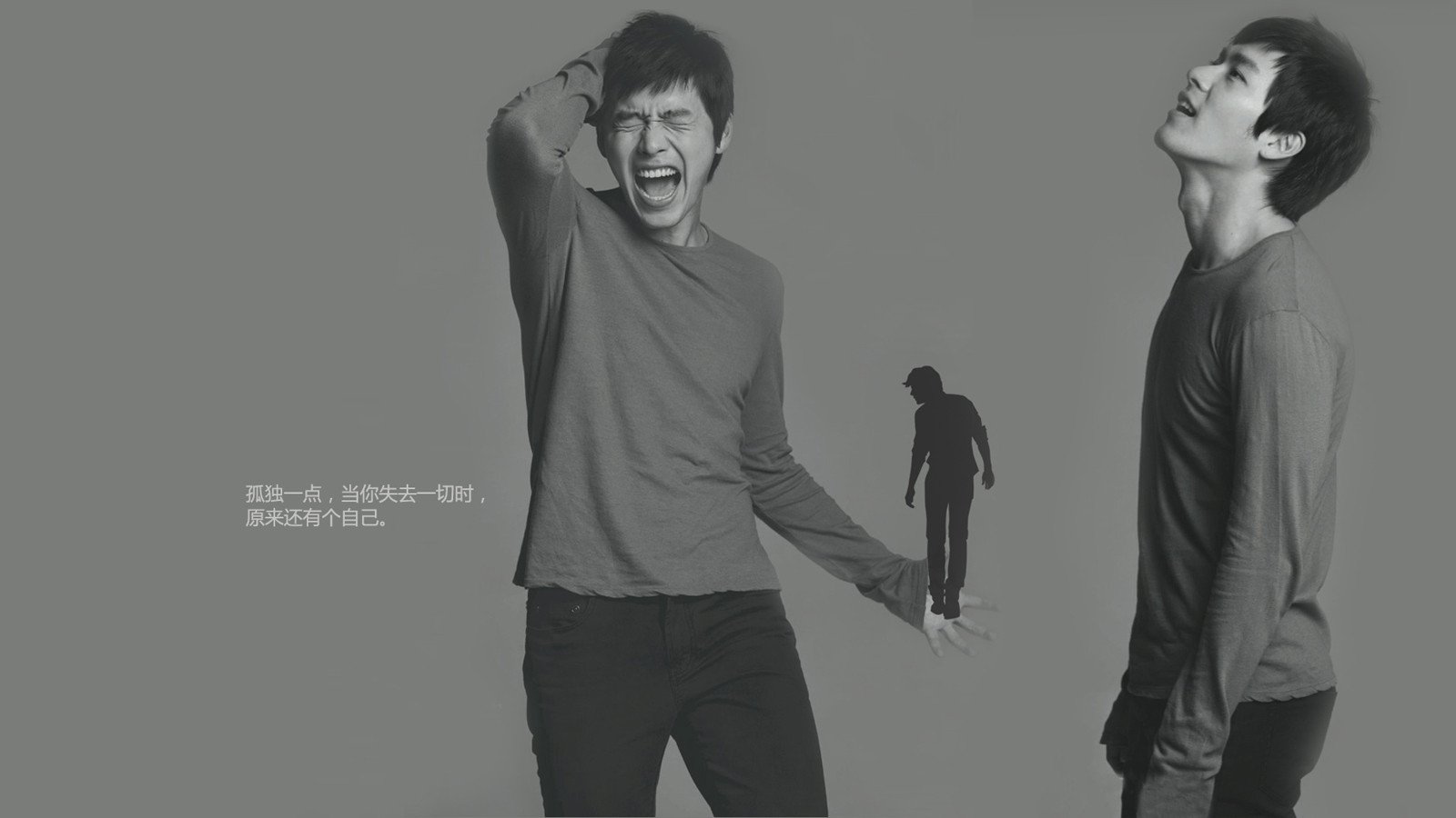 日韩,男明星,玄彬,1月30日