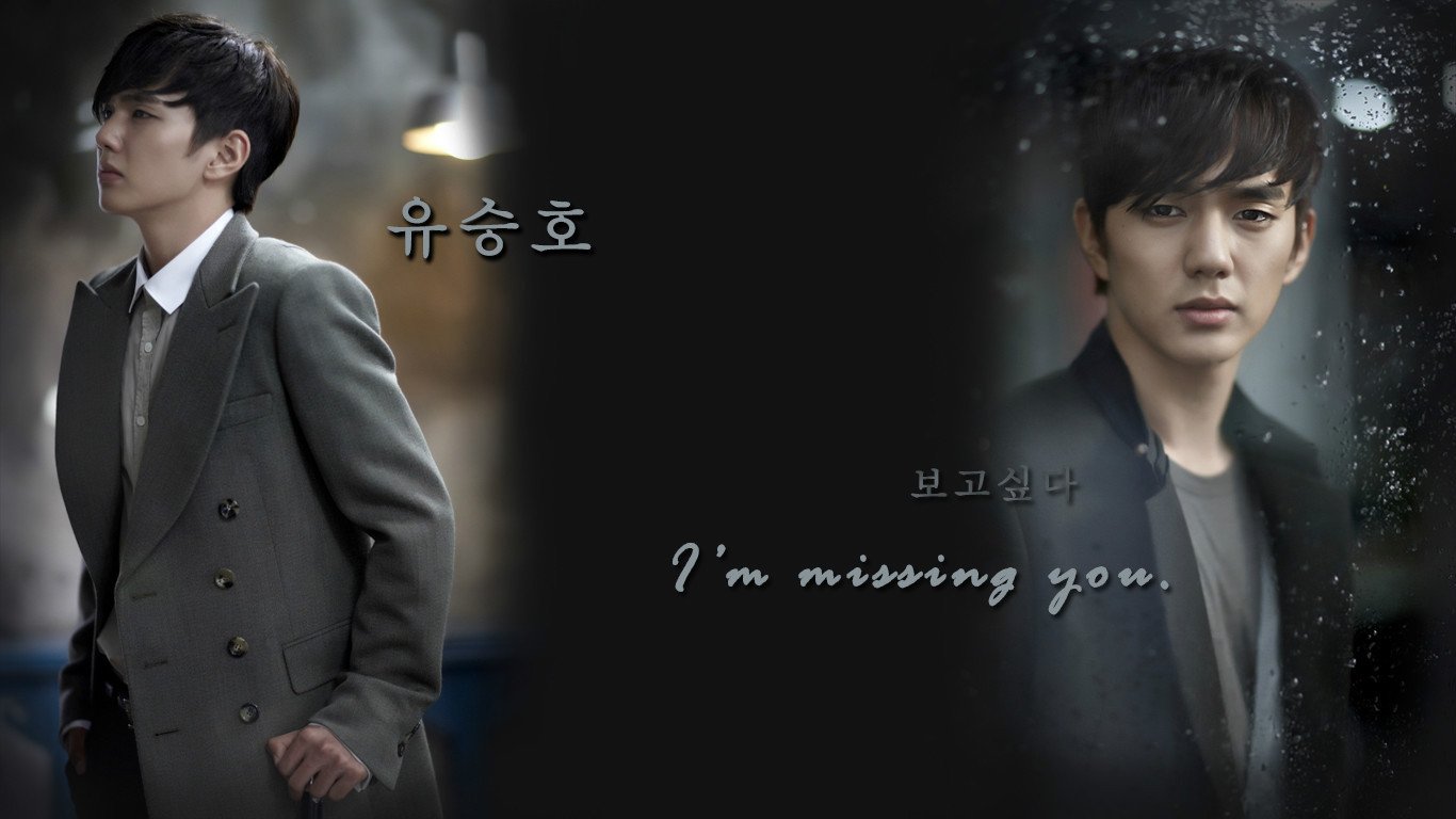 日韩,男明星,俞承浩,1月23日