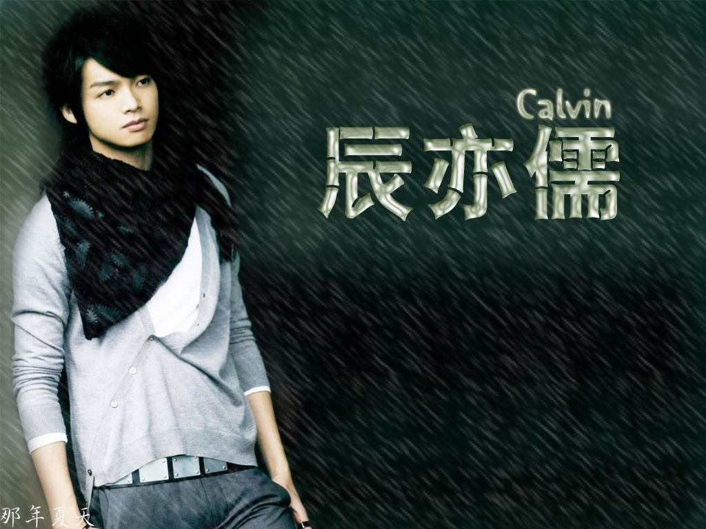 影视,终极一班1,台湾偶像剧