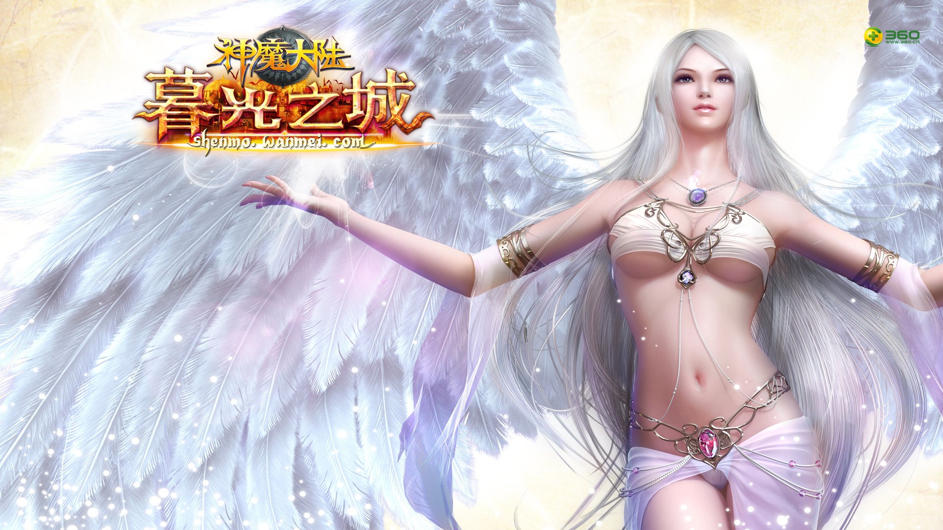 热门网游,神魔大陆,神魔