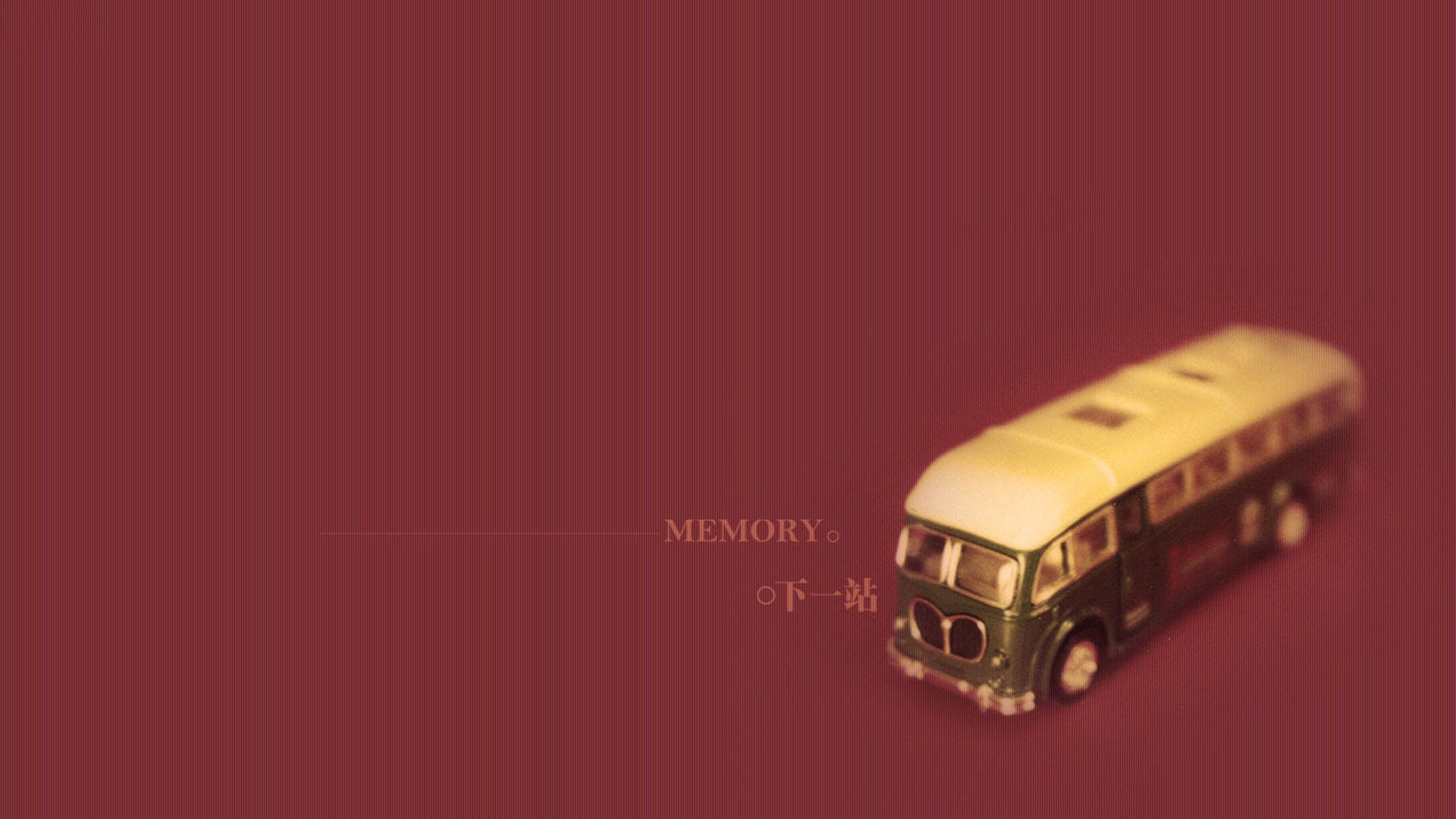 小清新,静物写真,1月18日,儿童桌面专用