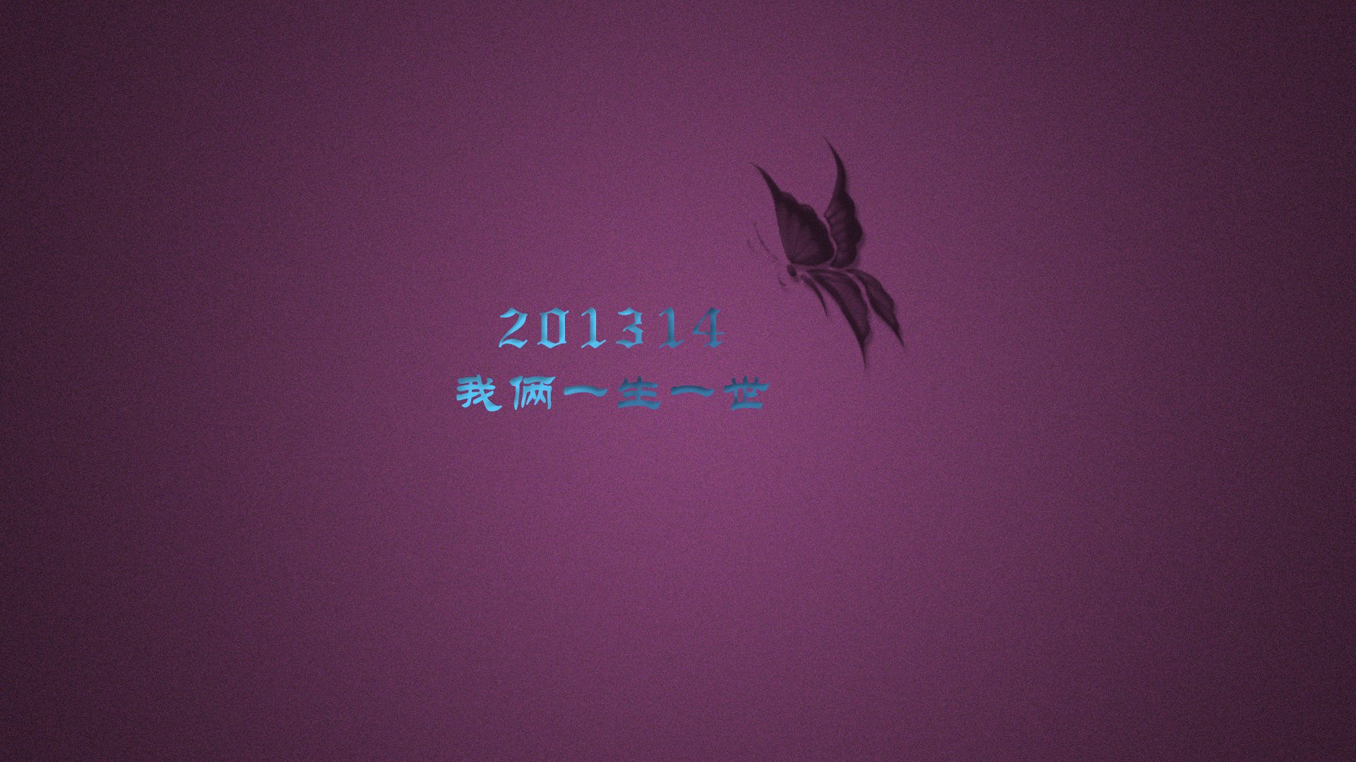 爱情美图,爱情箴言