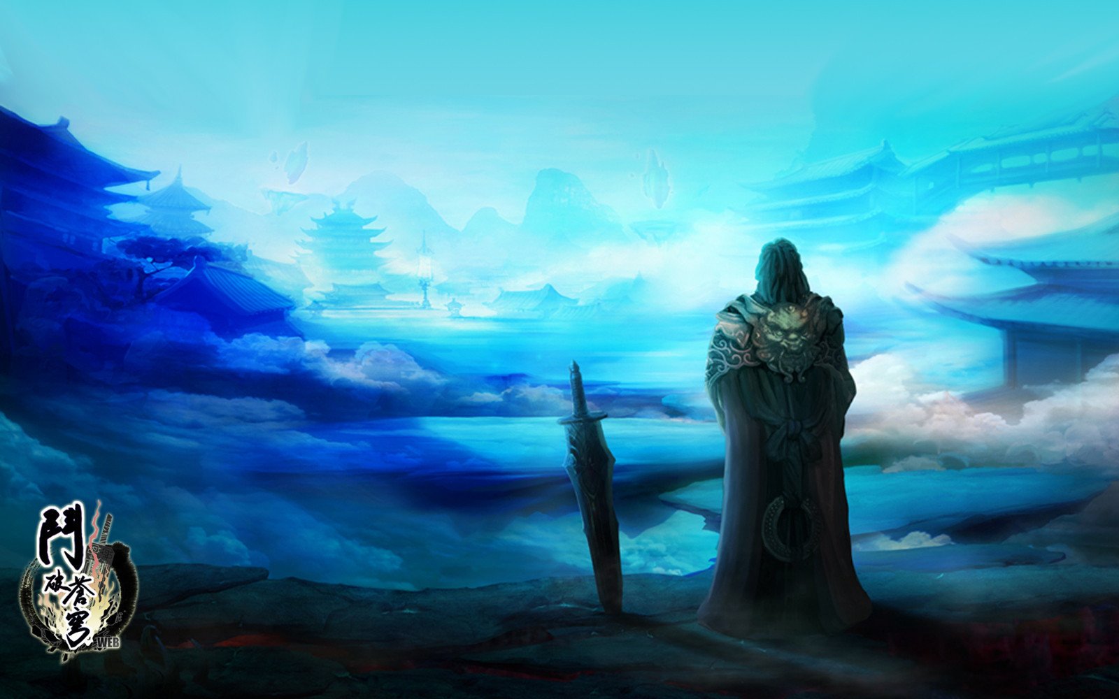 游戏,斗破苍穹,1月24日