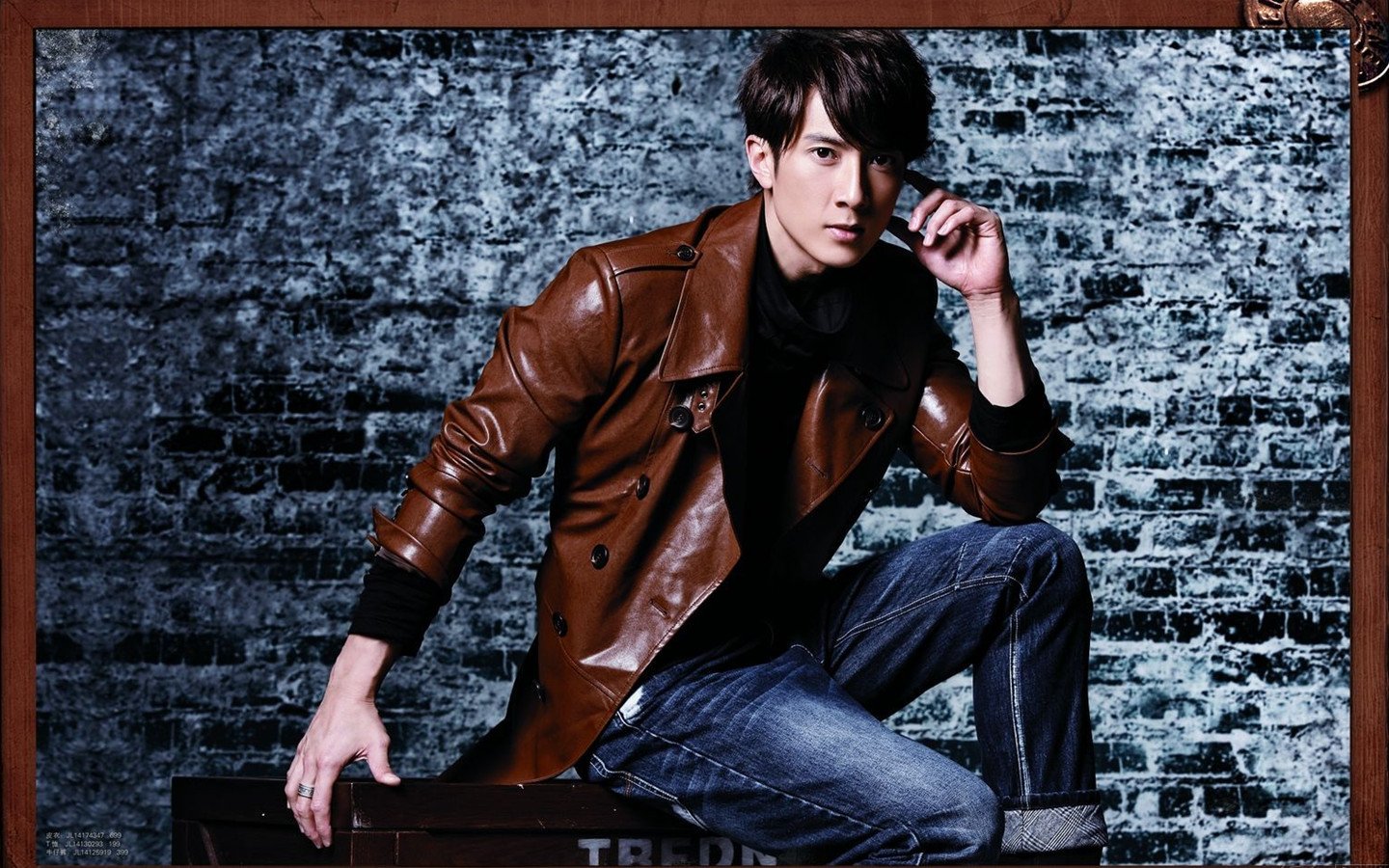 男明星,吴尊,1月16日