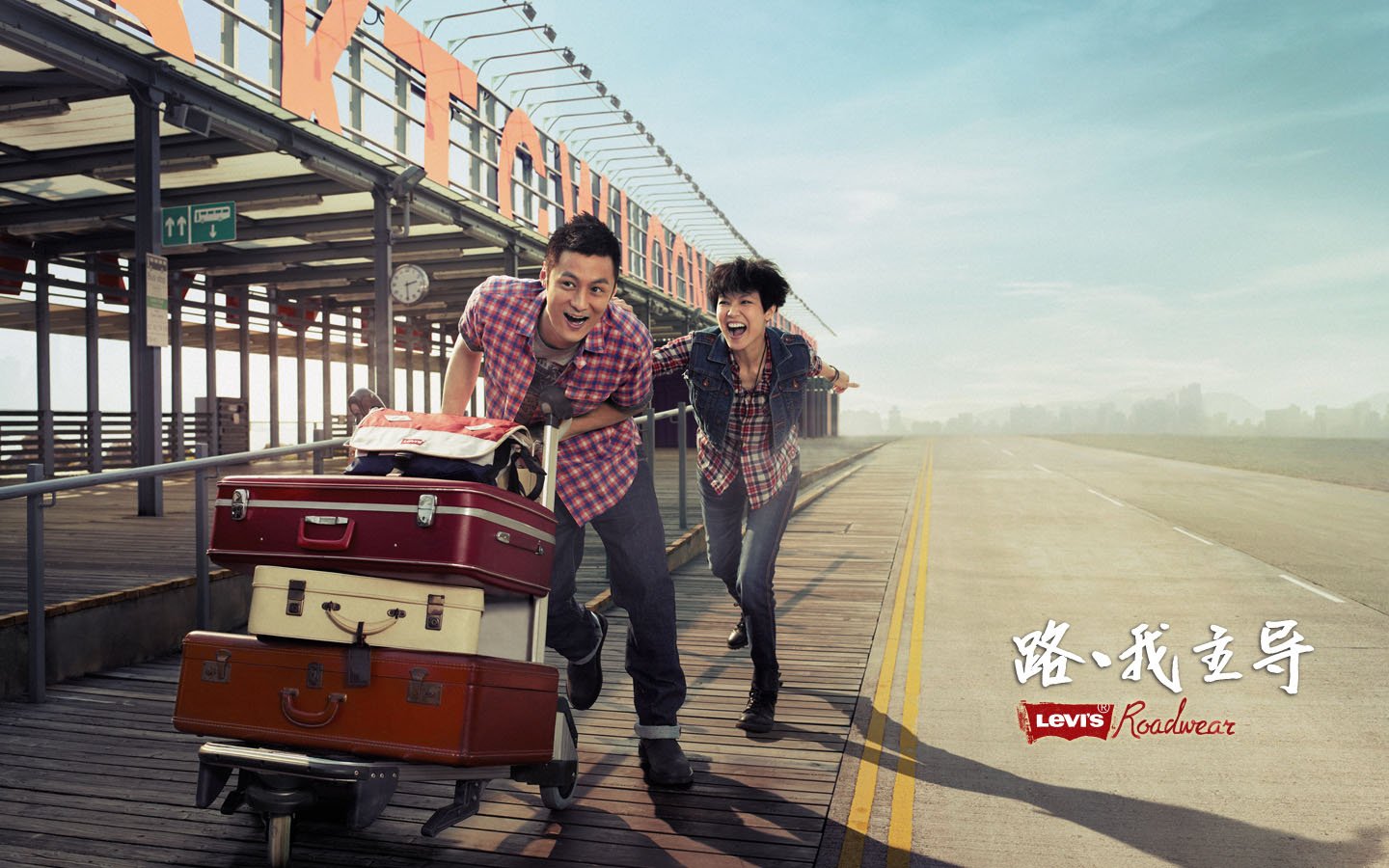 港台,明星,余文乐,何韵诗,1月16日