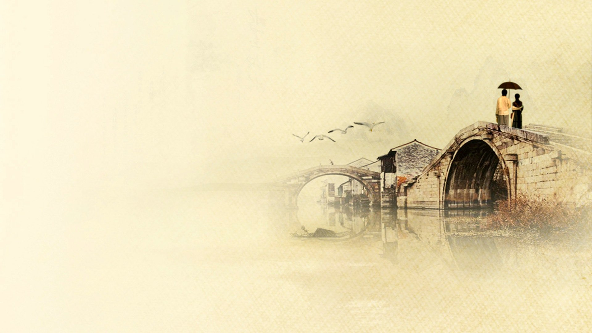 爱情美图,浪漫手绘,西湖,断桥,情侣,恩爱,七夕,爱你