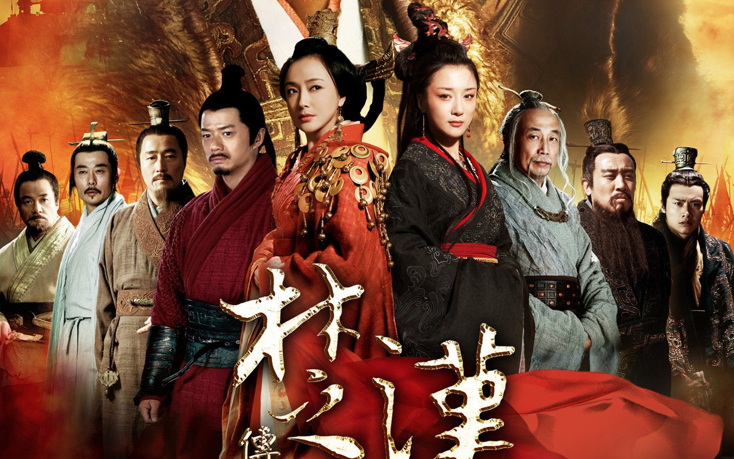 影视,楚汉传奇,1月21日