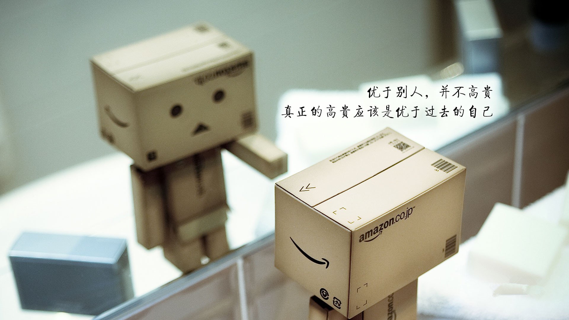 小清新,温馨一刻,纸箱人,1月28日,儿童桌面专用