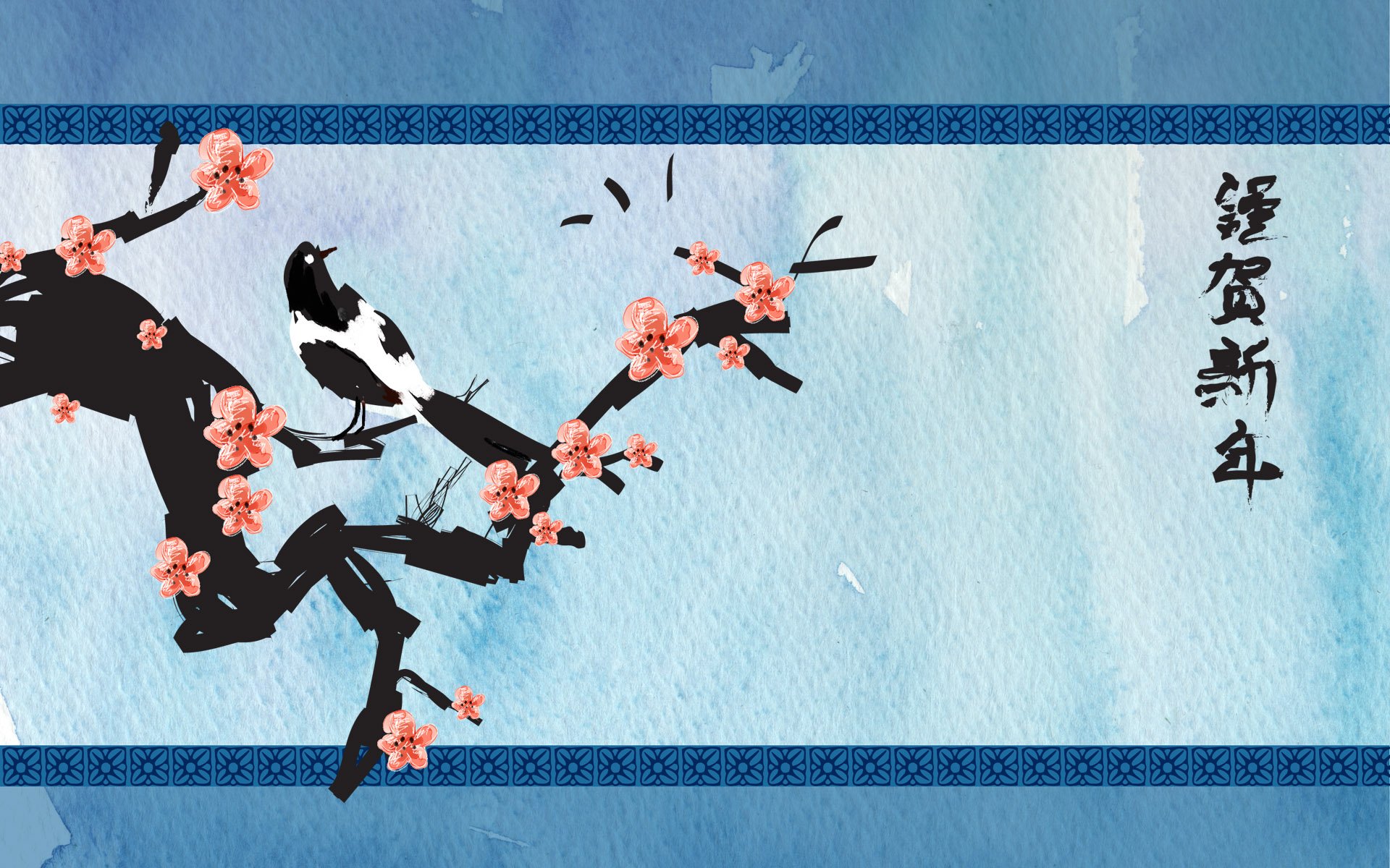 节日美图,元旦节,2013年,新年快乐,喜庆,新年,过年,新春,春节,儿童桌面专用