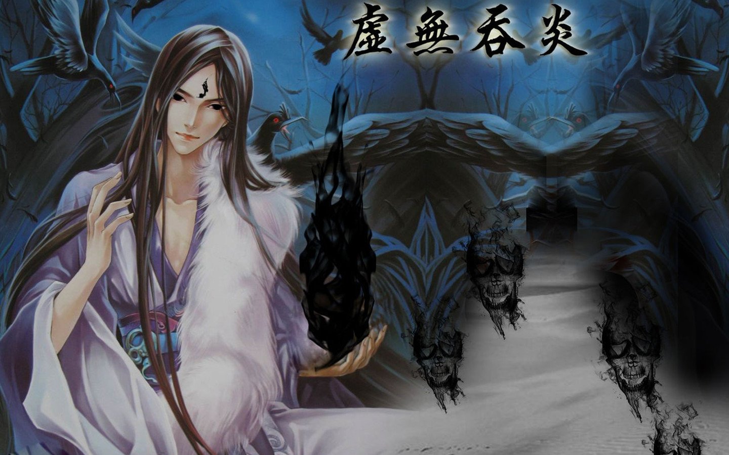 游戏,斗破苍穹,1月24日