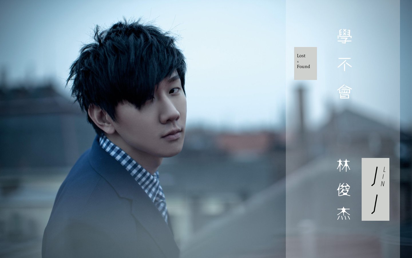 男明星,林俊杰,1月15日