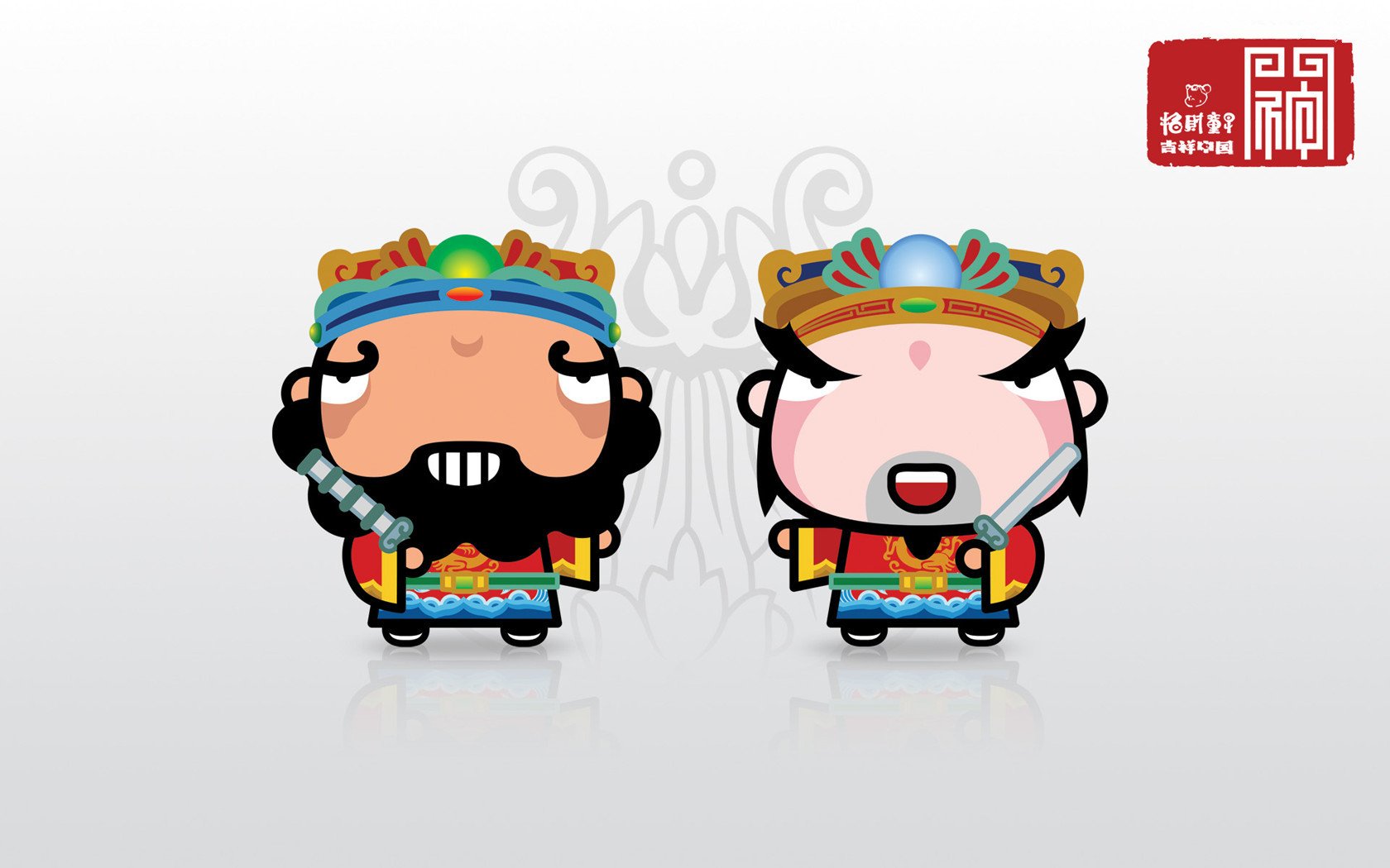 炫酷,手绘,中国风,招财童子,1月21日,儿童桌面专用