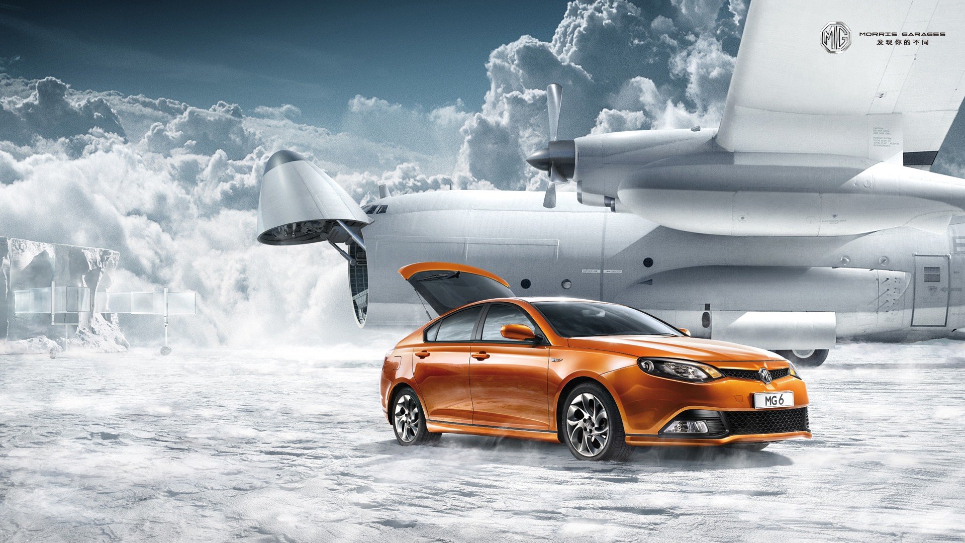 汽车,轿车,名爵,儿童桌面专用