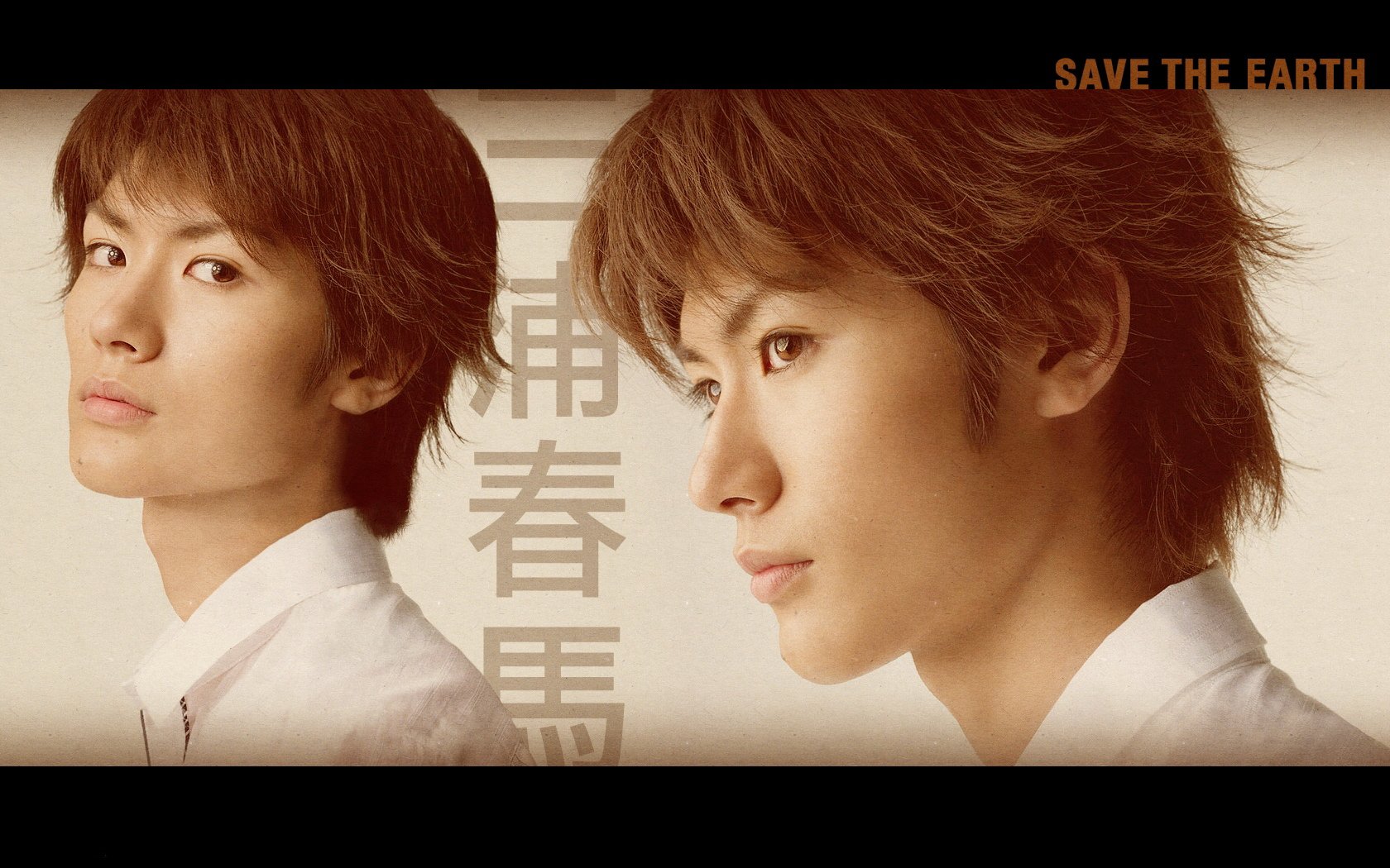 日韩,男明星,三浦春马,1月21日