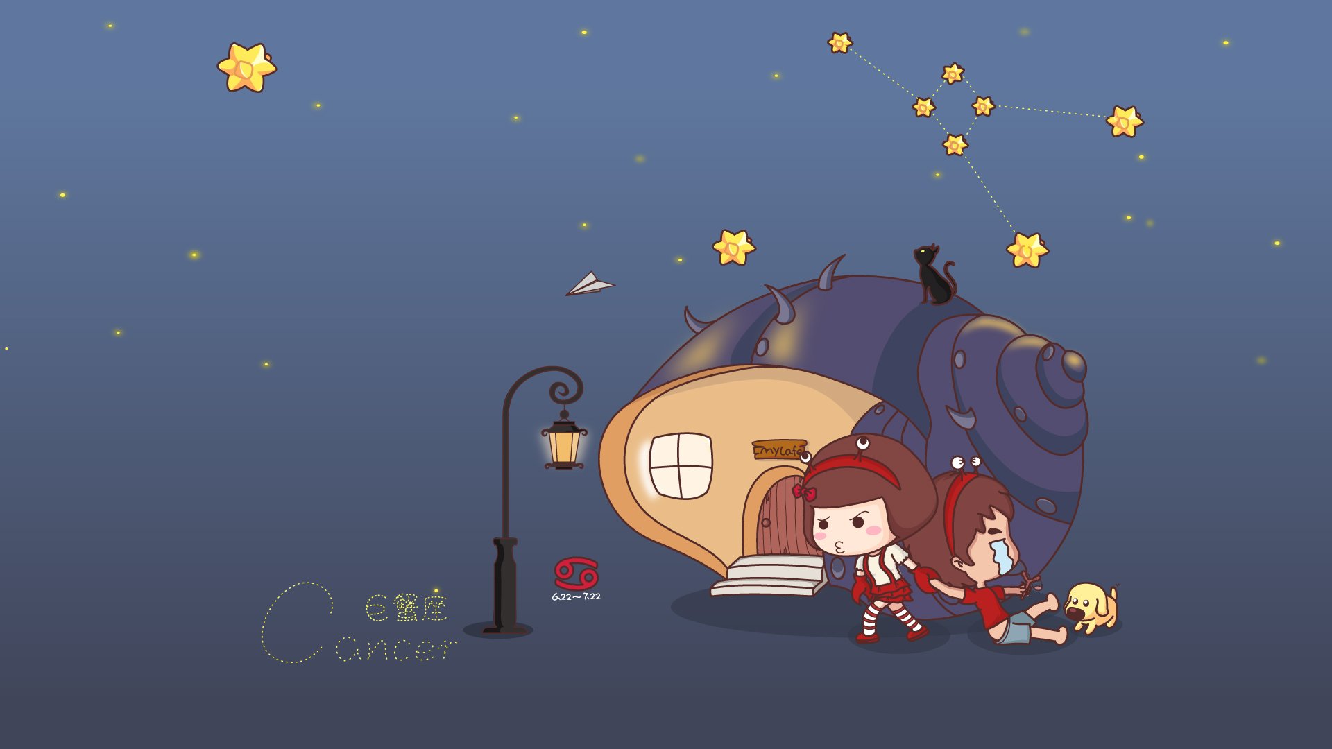 动漫,麦拉风,麦拉风星座壁纸,星座壁纸,巨蟹座,儿童桌面专用