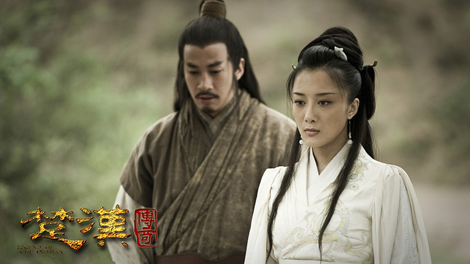 影视,楚汉传奇,1月21日