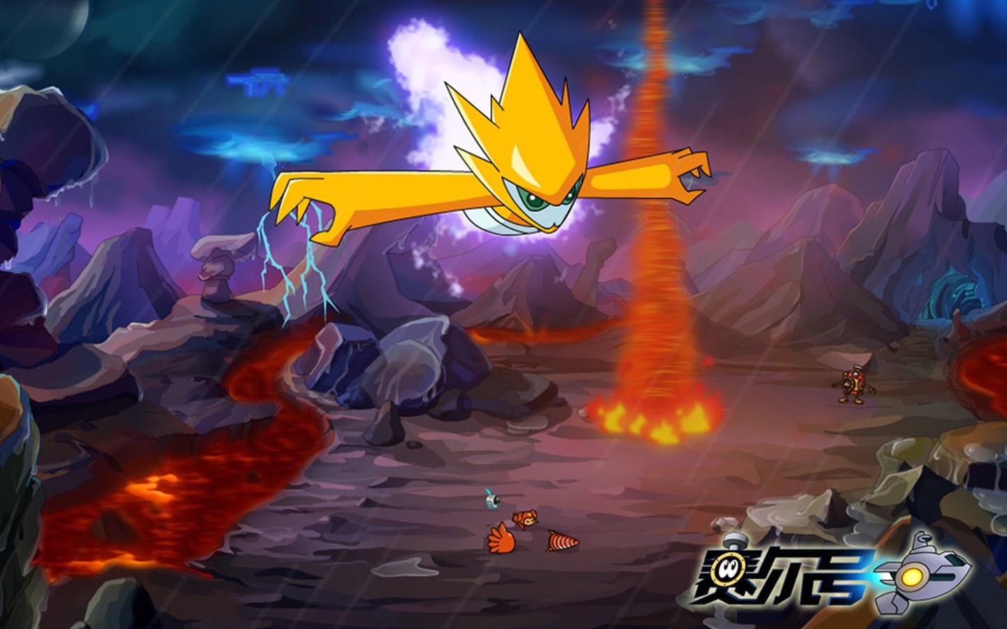 游戏,赛尔号,儿童游戏,淘米网