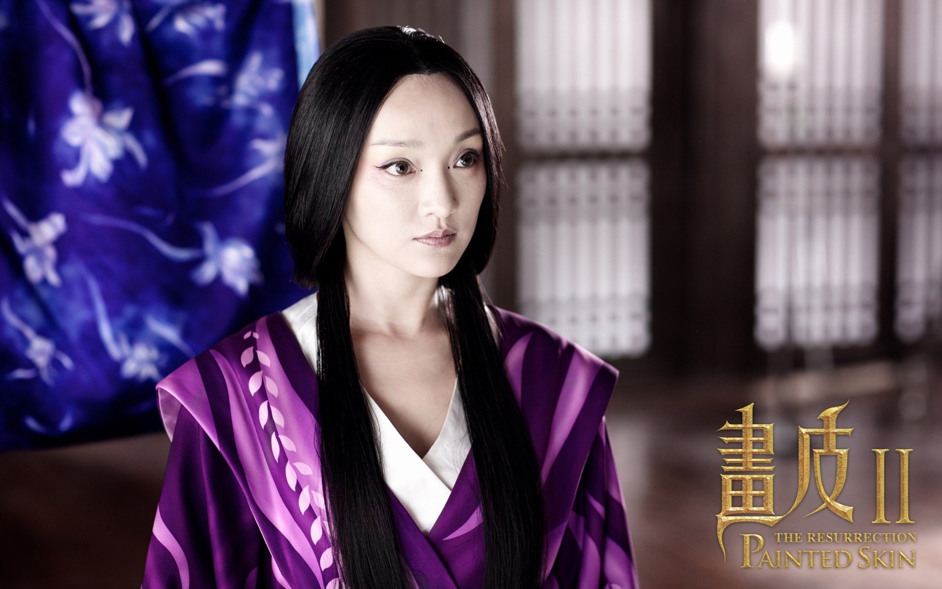 影视,画皮2,周迅,1月24日