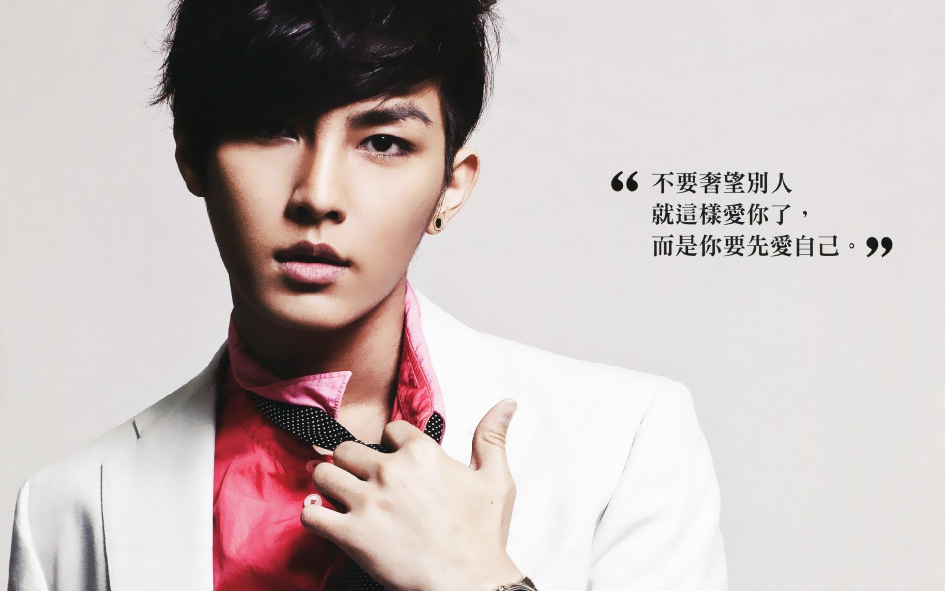 港台,男明星,炎亚纶,1月15日