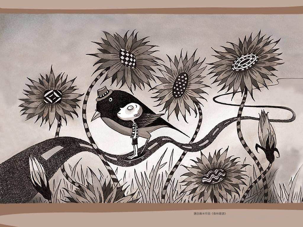 动漫,几米漫画,经典漫画,台湾,森林唱歌,儿童桌面专用