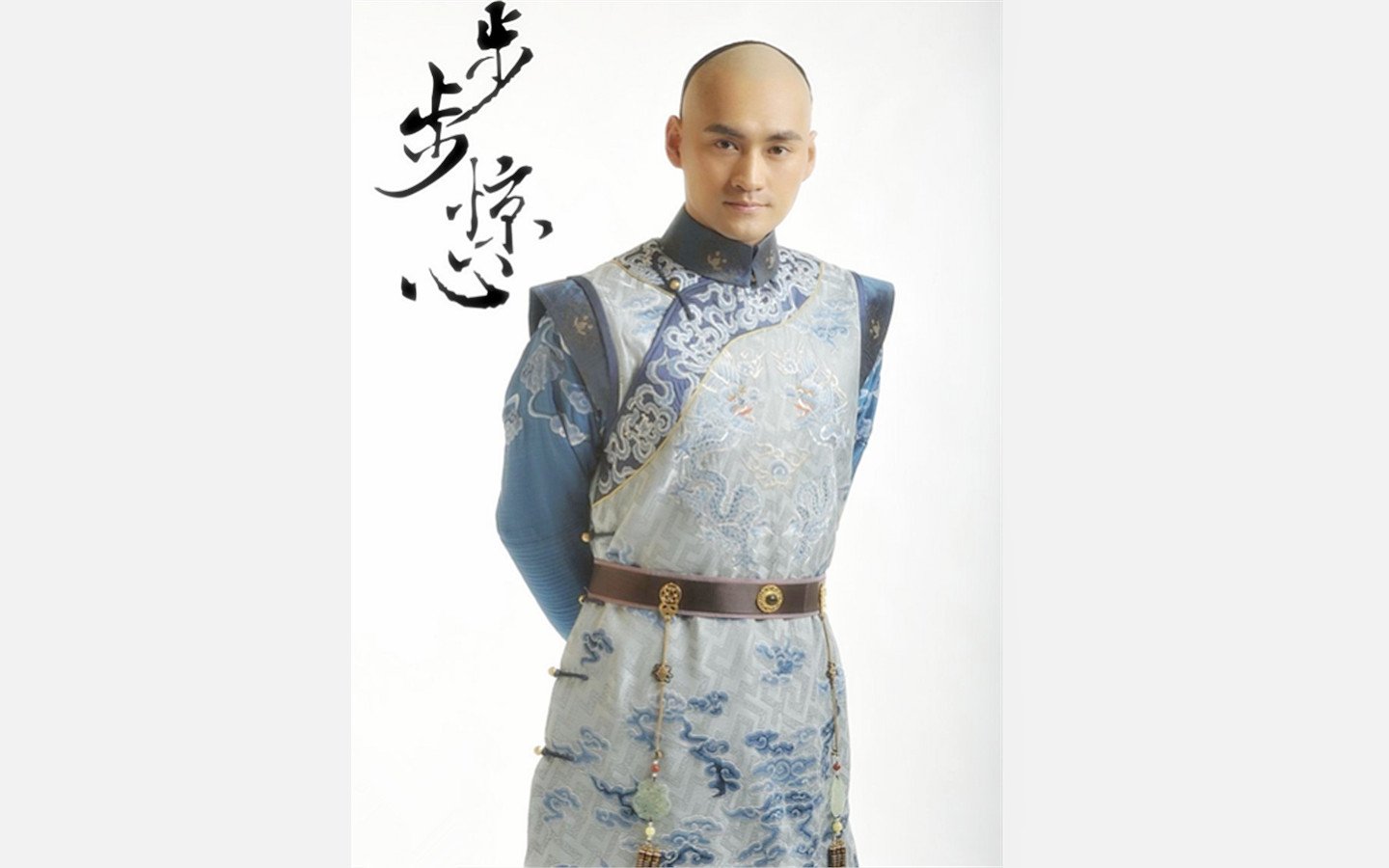 男明星,袁弘,1月18日