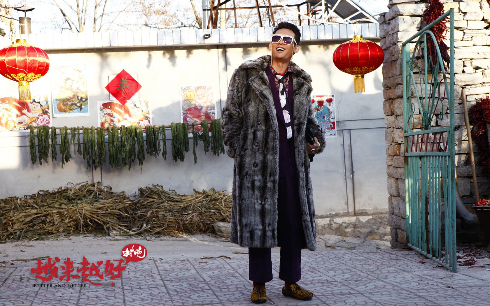 影视,越来越好之村晚,张译,1月22日