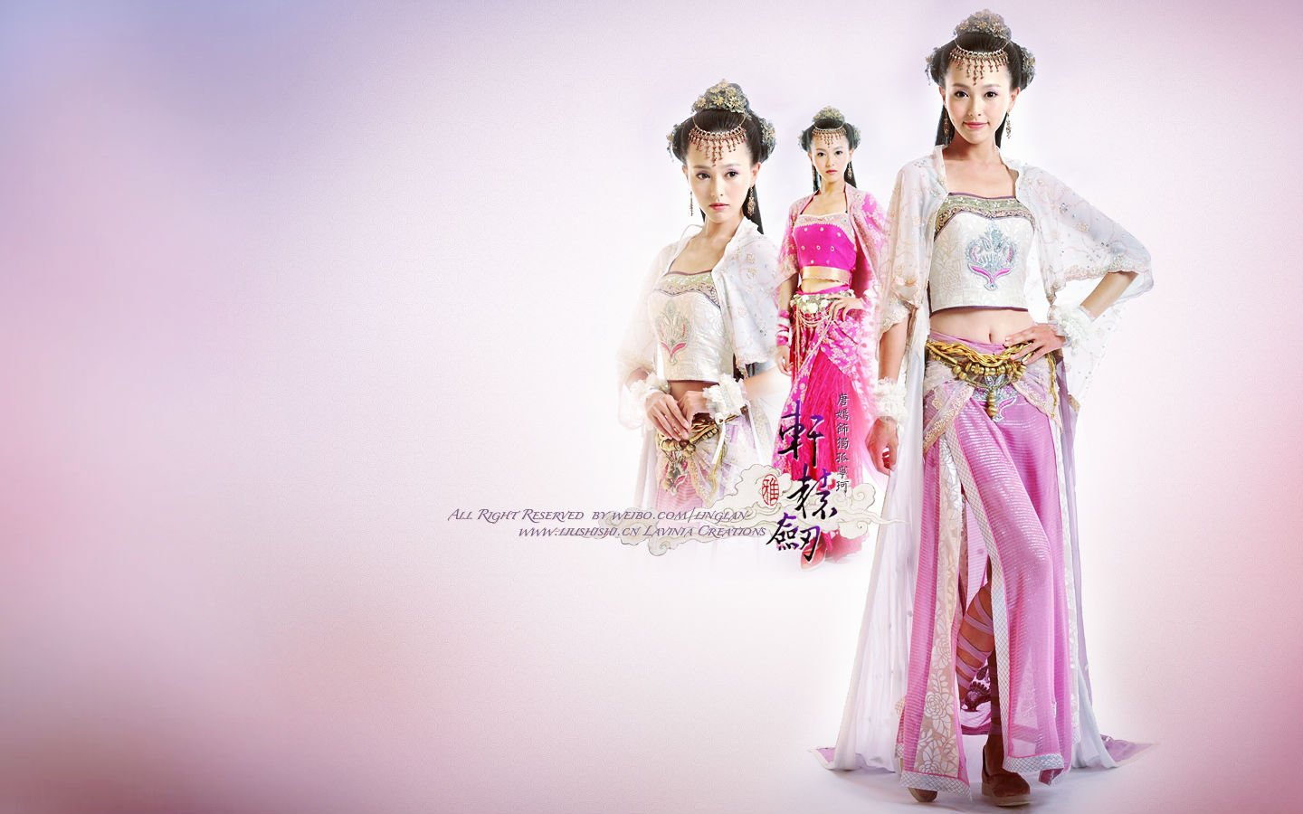 影视,电视剧,轩辕剑,唐嫣,1月28日