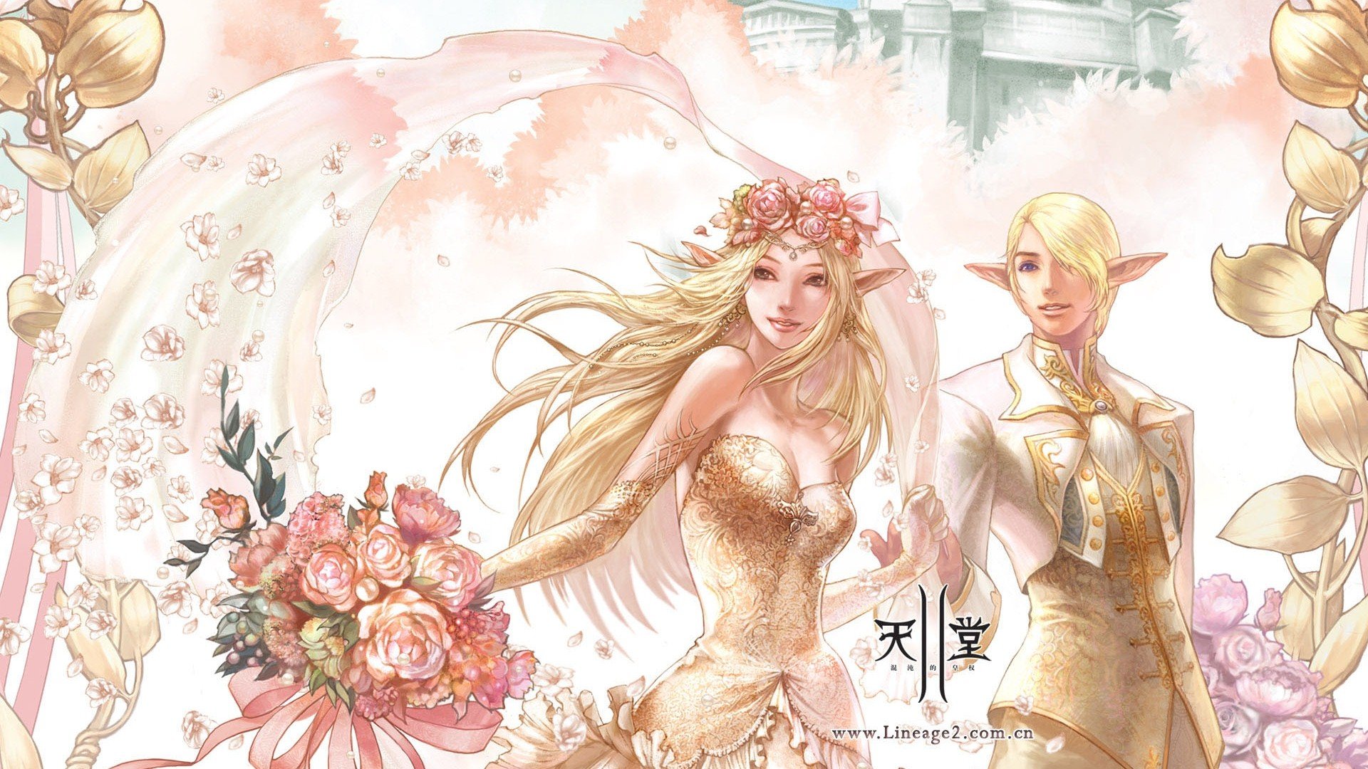 游戏,天堂,游戏角色,插画,爱情,浪漫