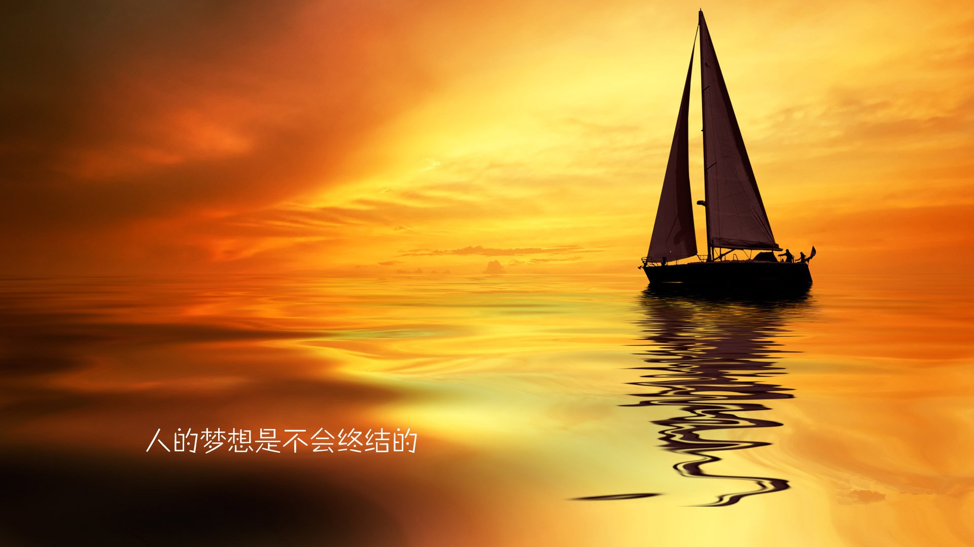 小清新,温馨一刻,励志,1月28日,儿童桌面专用