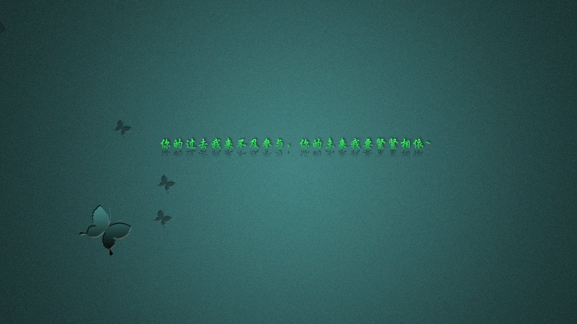 爱情美图,爱情箴言