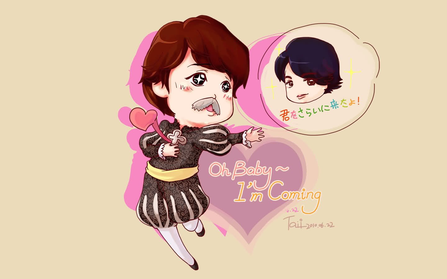 炫酷,设计,手绘,趣味,1月15日,儿童桌面专用