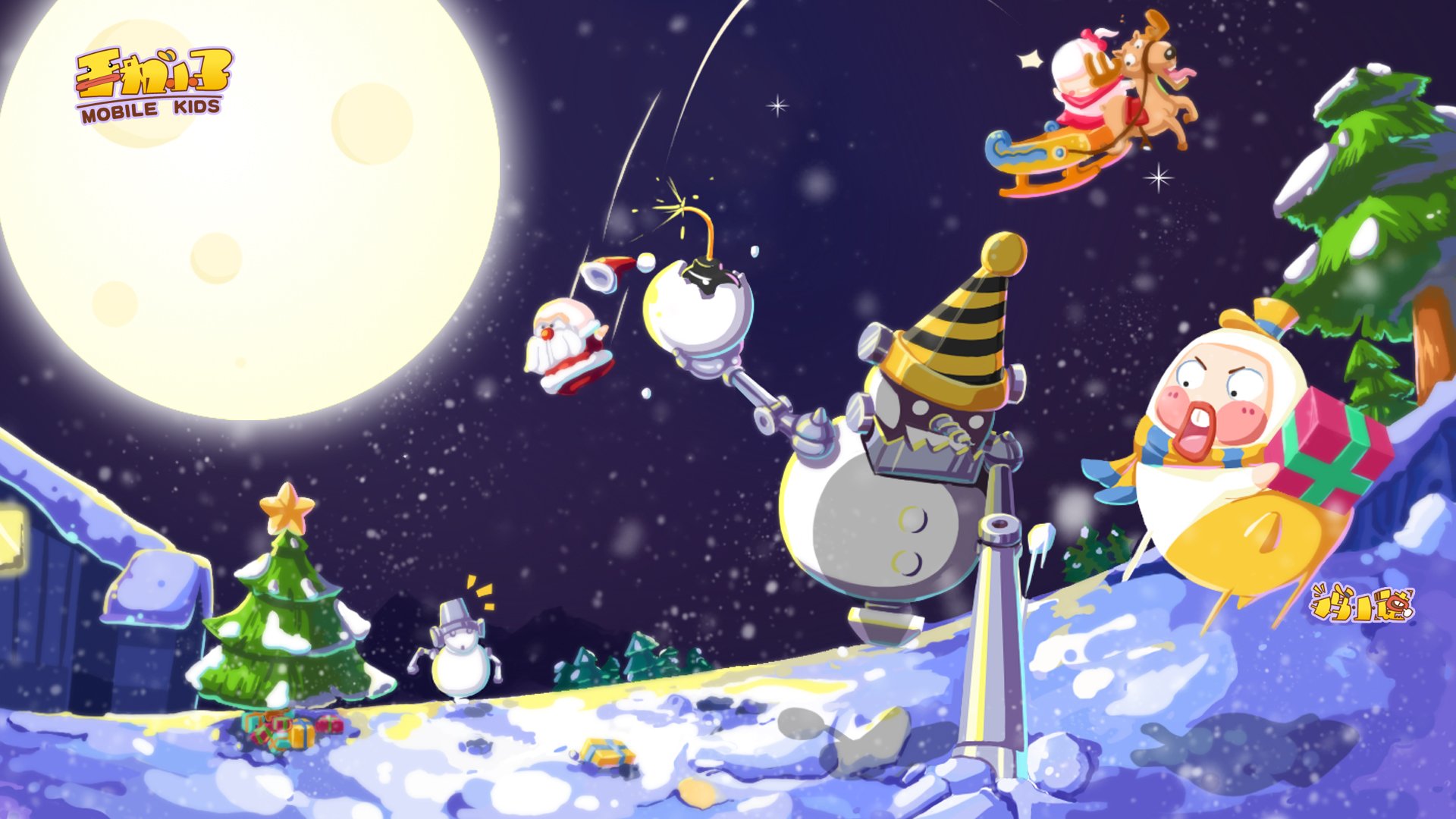 动漫,鸡小德,语录,儿童桌面专用