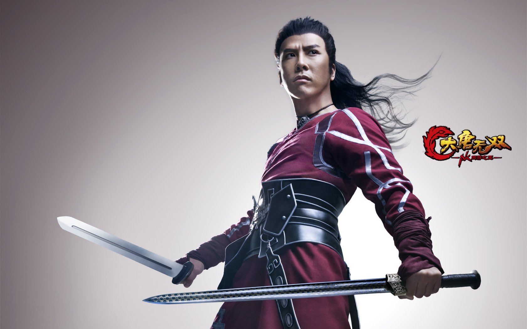 港台,男明星,甄子丹,网游大唐无双,1月29日