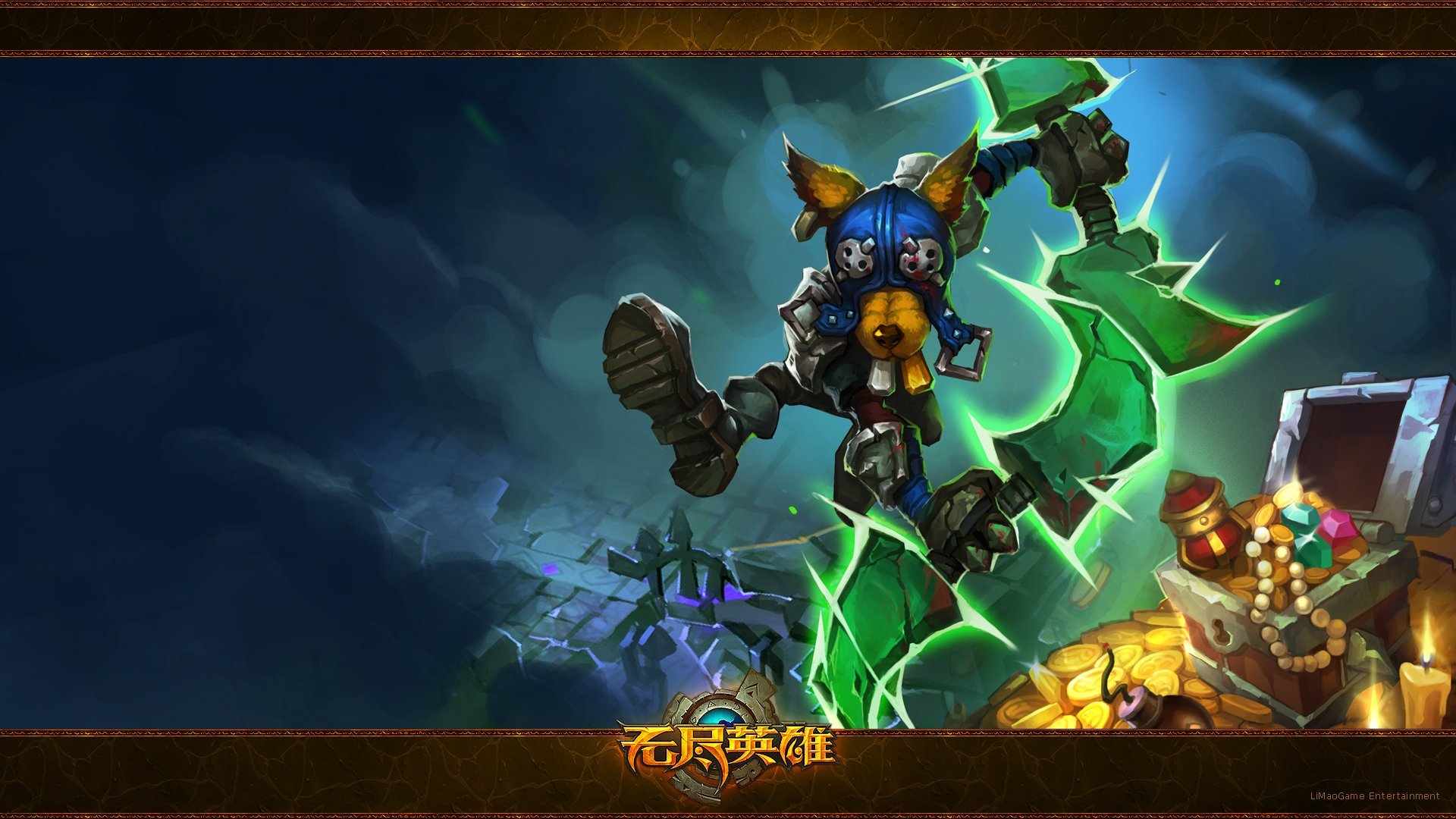 游戏,无尽英雄,插画