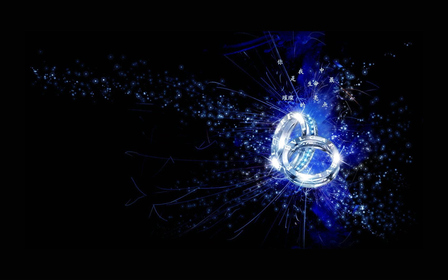 爱情美图,浪漫手绘,戒指,甜蜜,浪漫