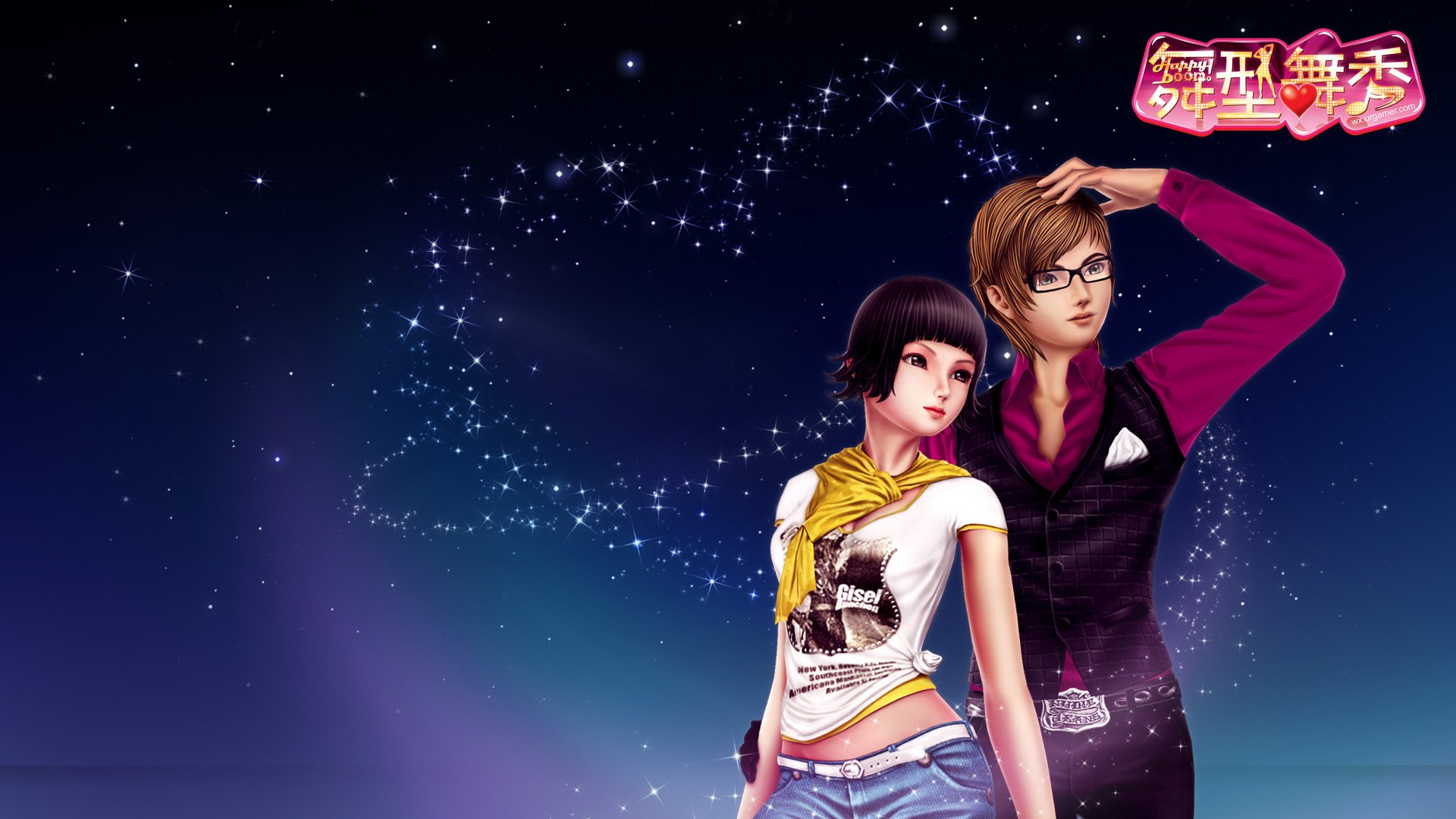 游戏,游戏角色,舞型舞秀