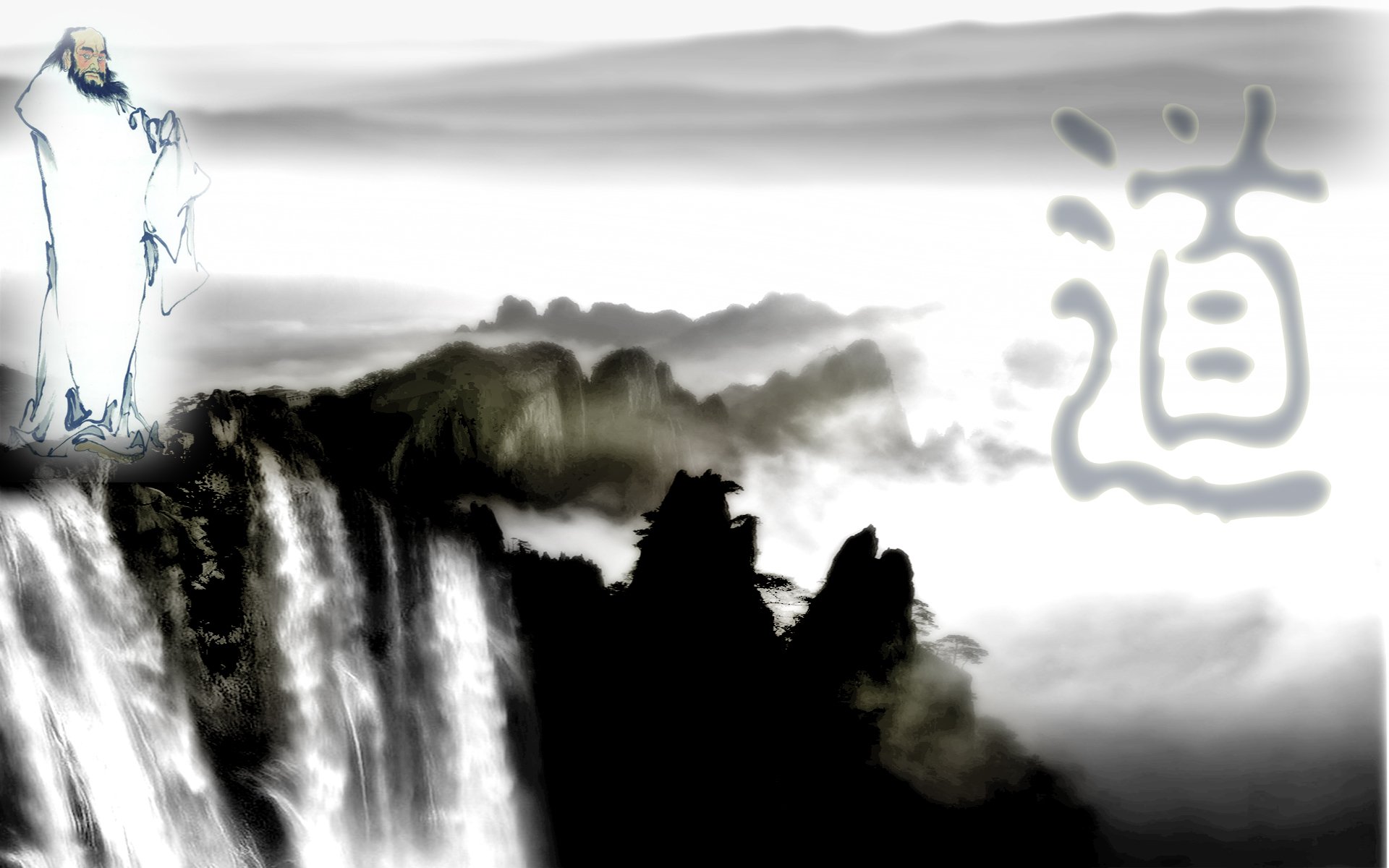 炫酷,设计,简约,中国风,水墨画,一月九日,儿童桌面专用