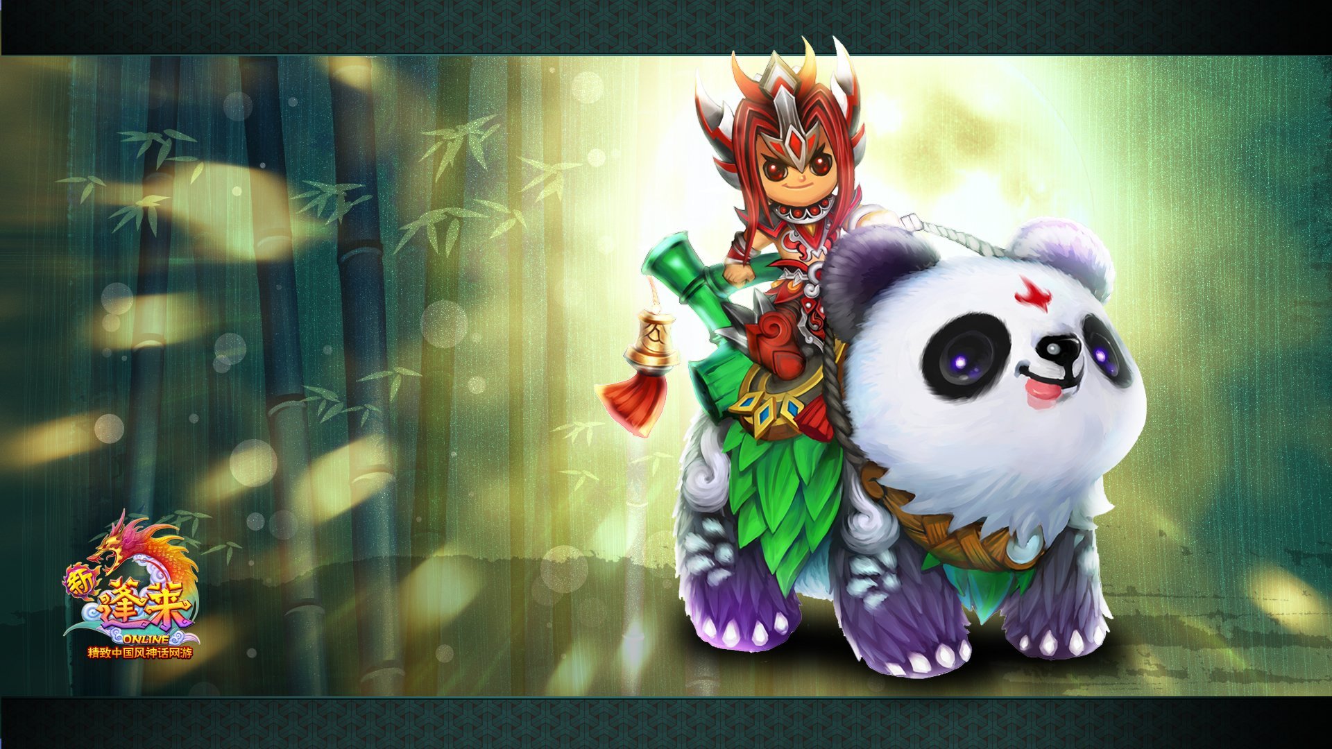 游戏,新蓬莱,游戏角色,卡通,手绘