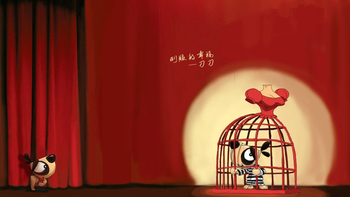 爱情美图,浪漫手绘,刀刀狗