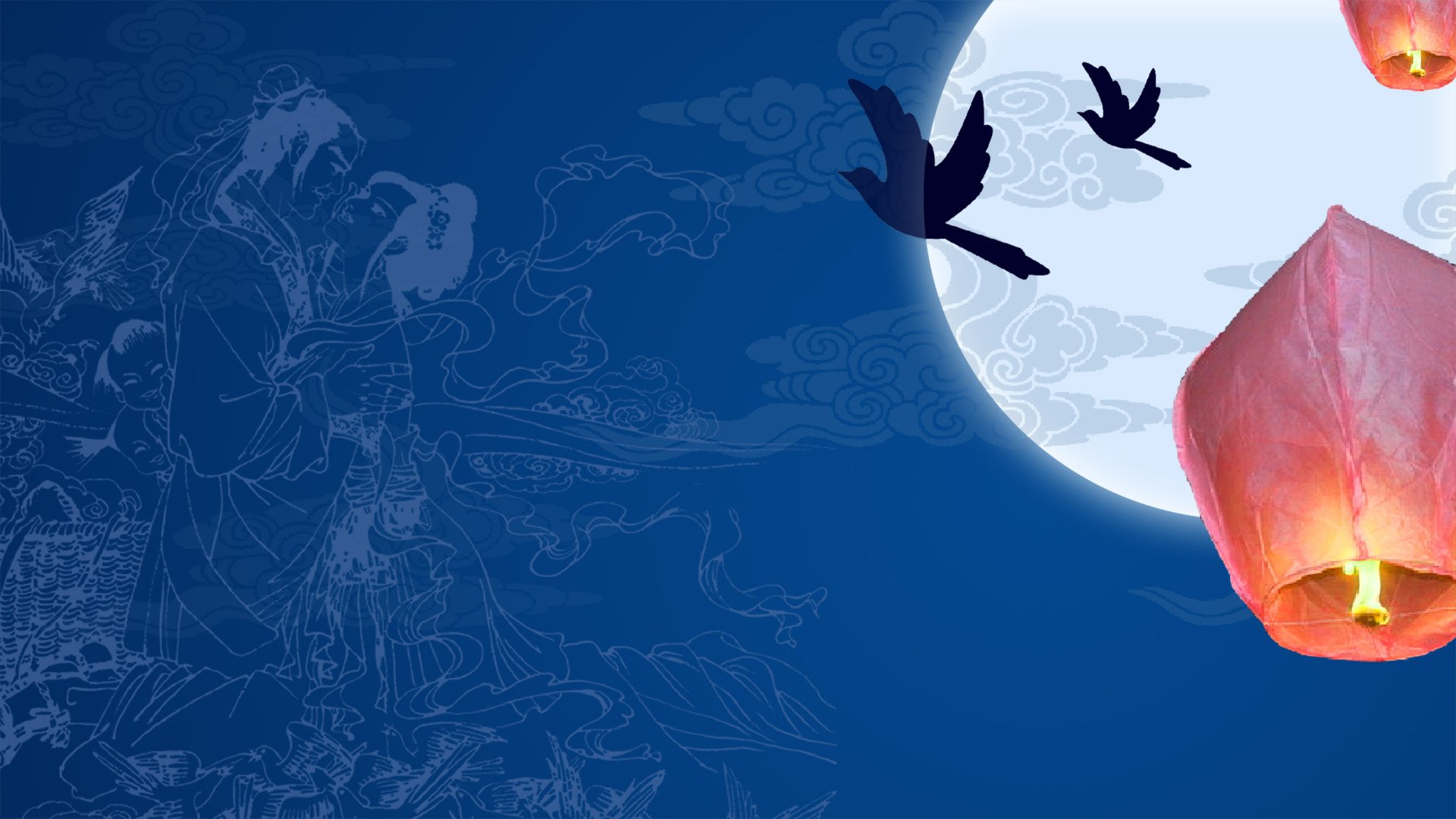 爱情美图,唯美温馨,七夕,牛郎,织女