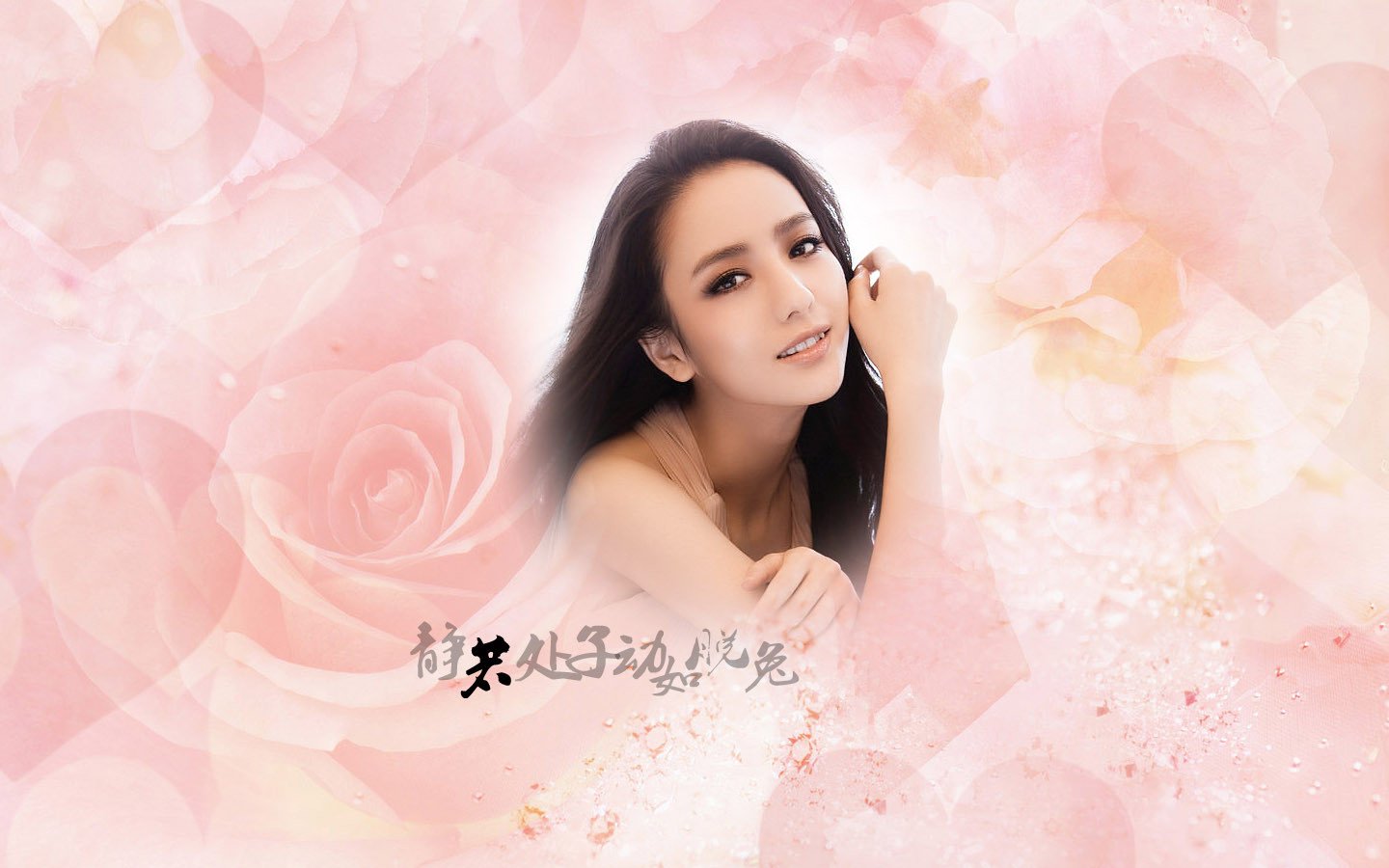 女明星,佟丽娅,1月16日