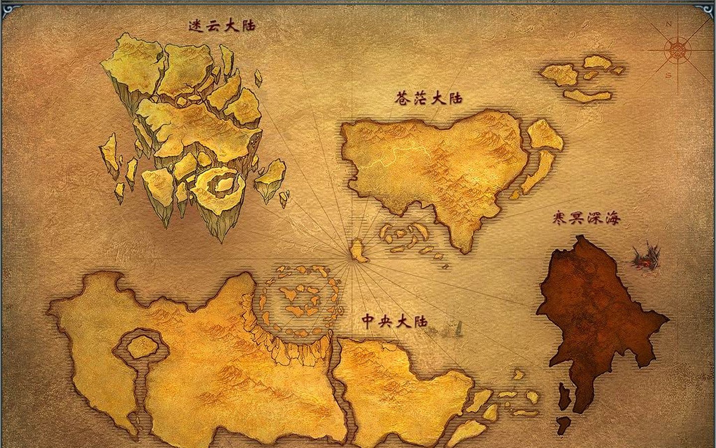 游戏,斗破苍穹,1月24日