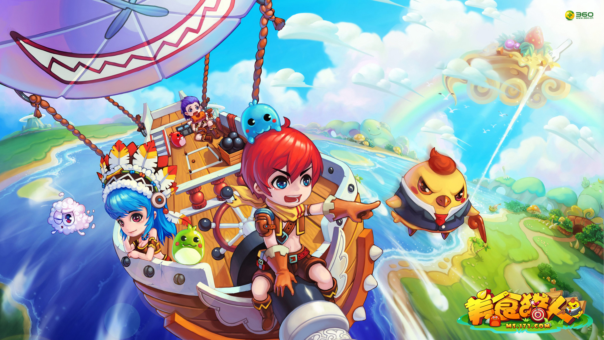 动漫,美食猎人,经典动漫,儿童桌面专用