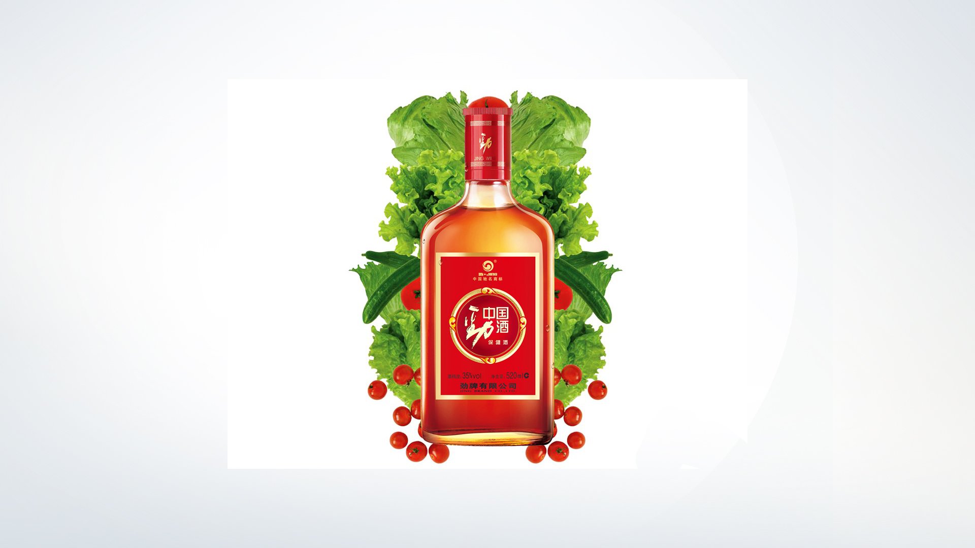 特供年货,年货,1月16日