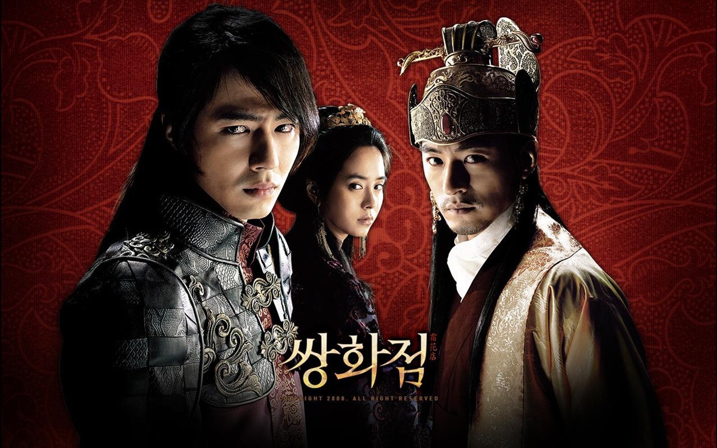 影视,霜花店,1月22日