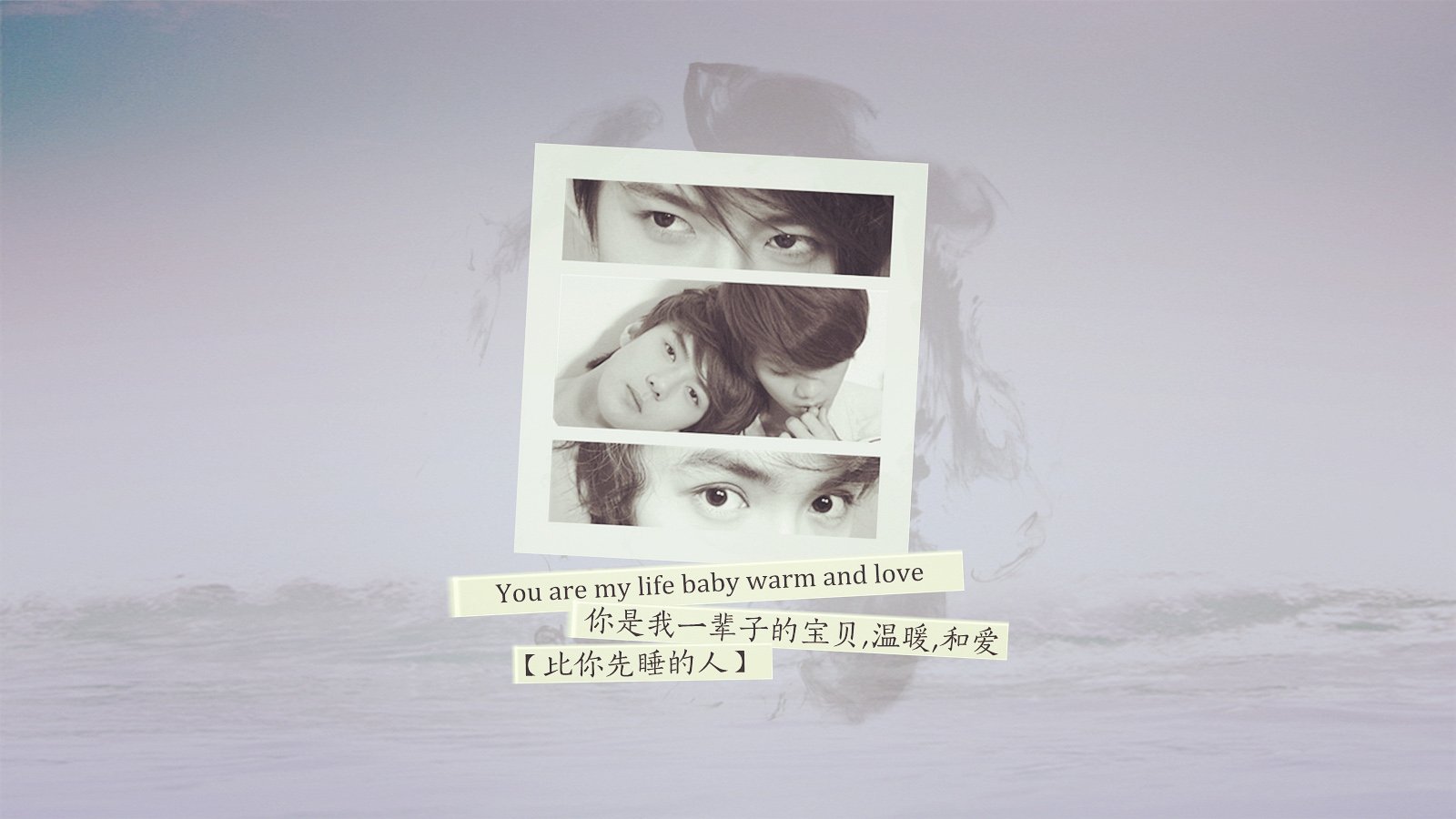 爱情美图,爱情箴言