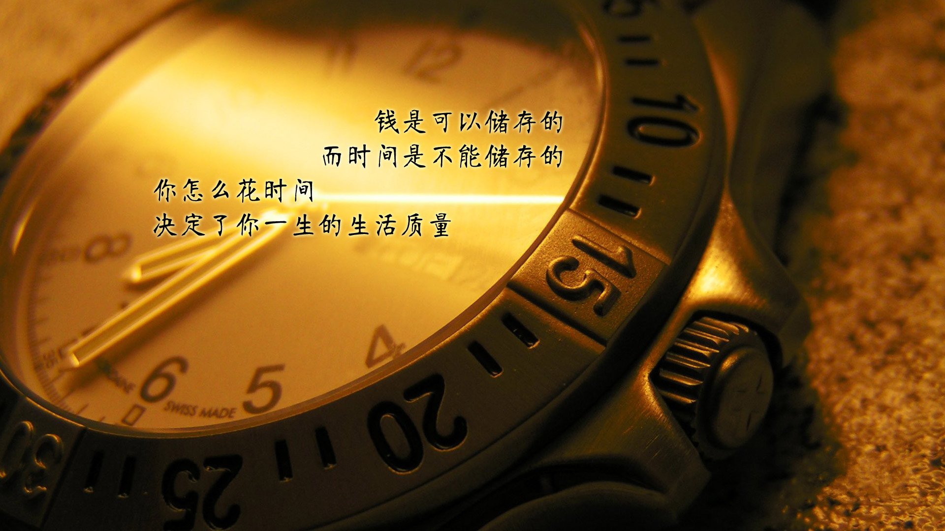 小清新,温馨一刻,一月十四日,儿童桌面专用