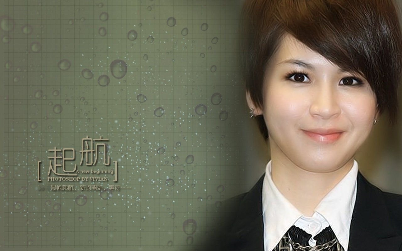 影视,终极一班1,台湾偶像剧,曾沛慈