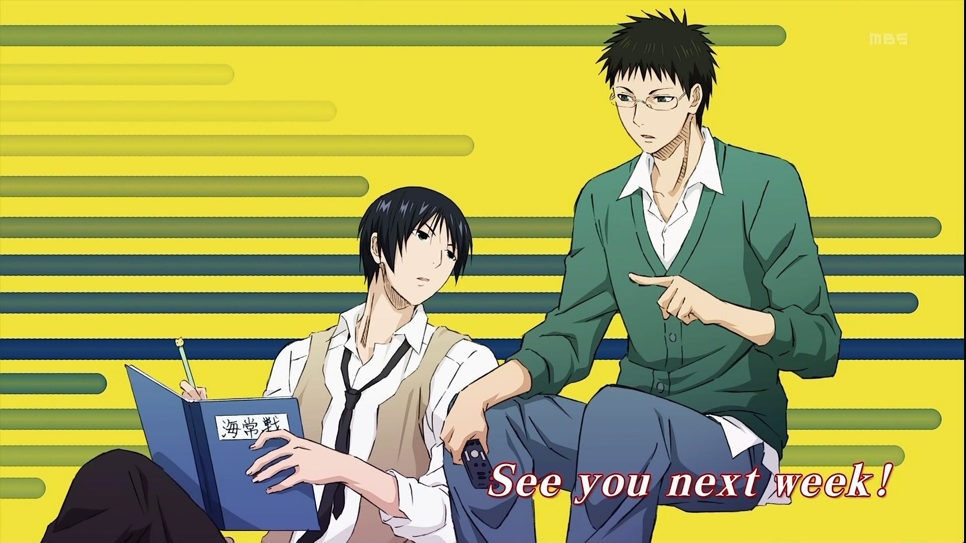 动漫,黑子的篮球,经典动漫,儿童桌面专用